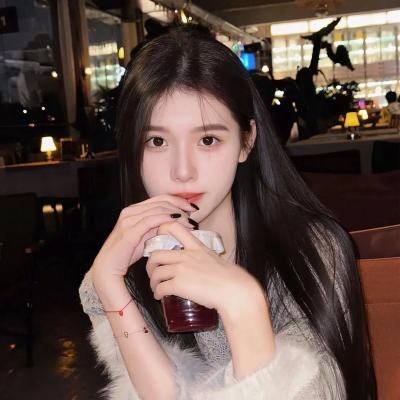 危险思想的自白