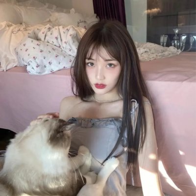 你伤害了我