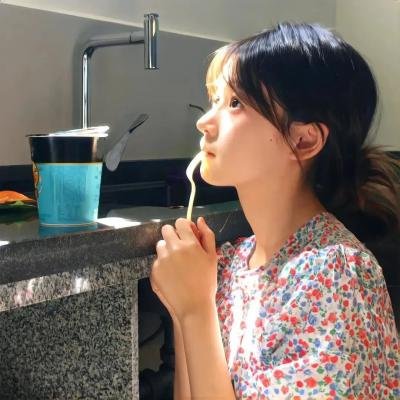 你是我爱人